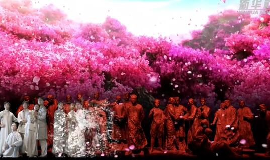 红色百宝 奋斗百年｜布满弹孔的羊毛背心